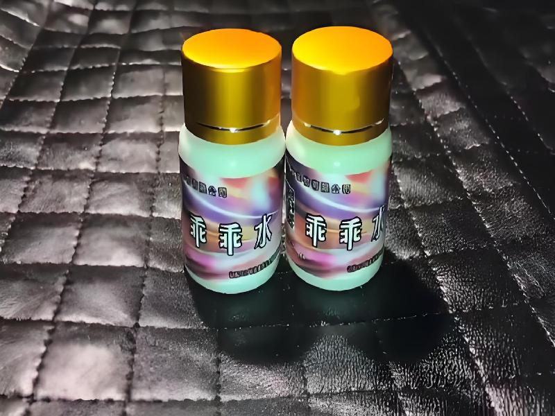 催听迷催药528-G0型号